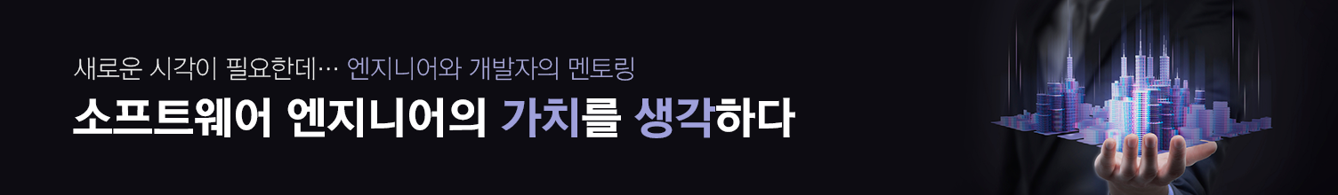 배너 4개이상 등록불가