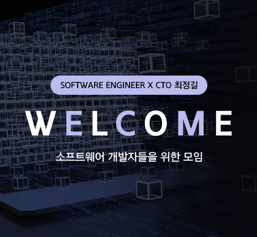 상단아래 배너 4개이상 등록불가 2